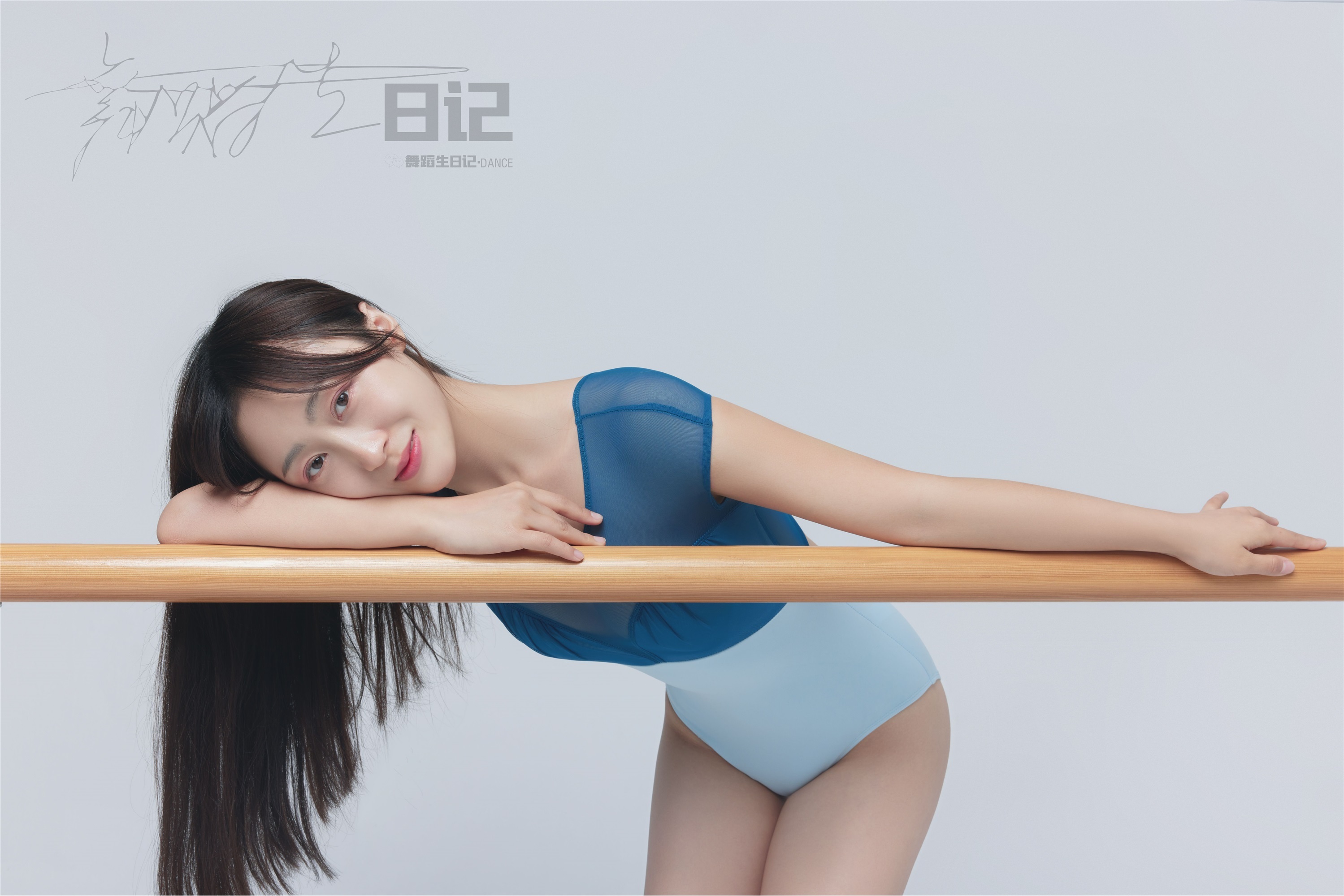 GALLI嘉丽 舞蹈生日记 079 - 美茹